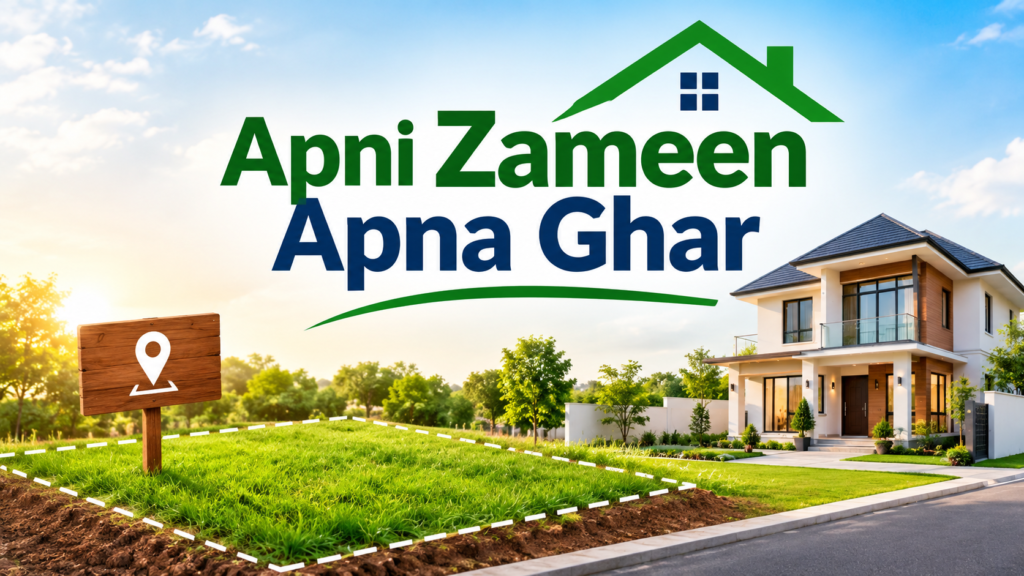 Apni Zameen Apna Ghar